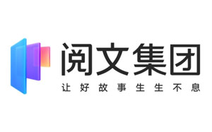 阅文集团