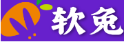 软兔/RuanTu