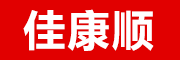 佳康顺