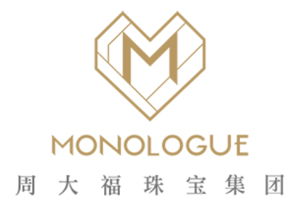 MONOLOGUE