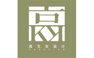 高文安/KKD