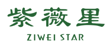 紫薇星/ZIWEISTAR