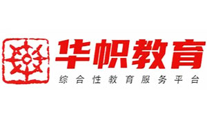 华帜教育