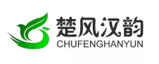 楚风汉韵