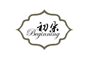 初朵/Beginning