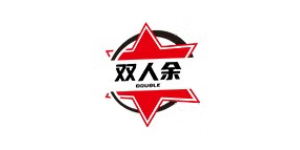 双人余