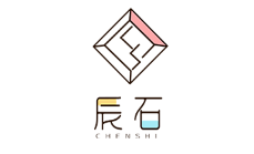 辰石