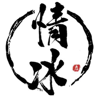 情冰