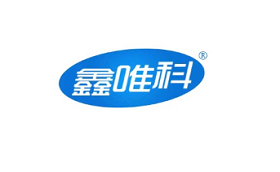 鑫唯科/XINWEIKE
