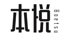 本悦/Boetsu