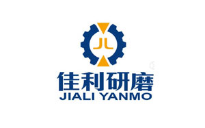 佳利研磨