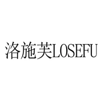 洛施芙/LOSEFU