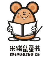 米诺鼠