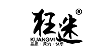 狂迷/KUANGMI
