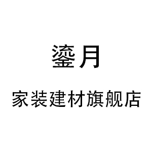 鎏月
