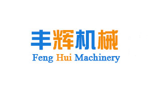 丰辉机械
