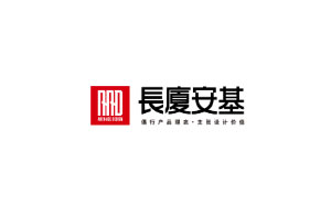 长厦安基/AAD