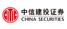 中信建投