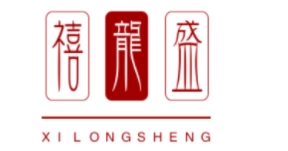 禧龙盛