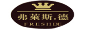 弗莱斯德/FRESHDE