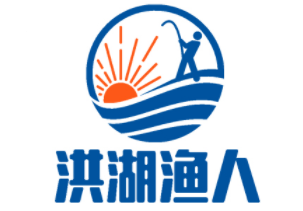 洪湖渔人