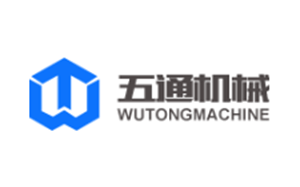 五通机械