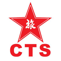 中旅总社/CTS