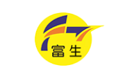 富生