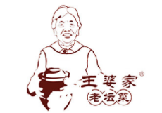 王婆家老坛菜