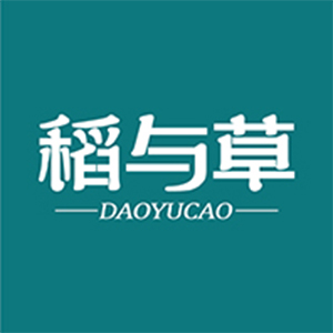 稻与草