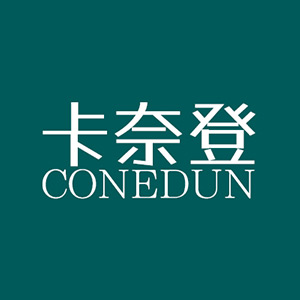 卡奈登/CONEDUN