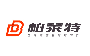 柏莱特