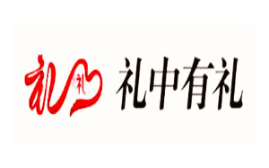 礼中有礼/GIFTGOU