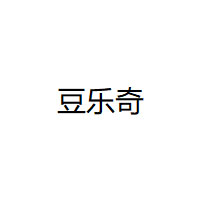 豆乐奇/douleqi
