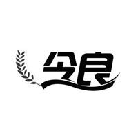 今良