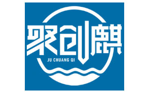 聚创麒