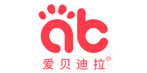 爱贝迪拉