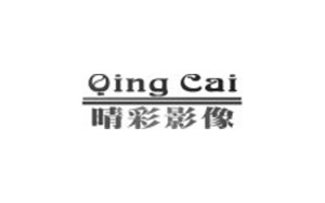 晴彩影像