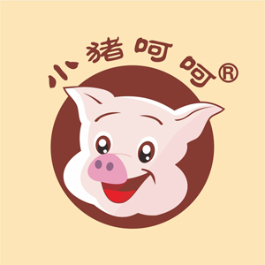 小猪呵呵