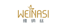 维纳丝
