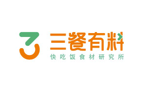 三餐有料