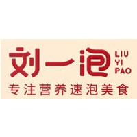 刘一泡