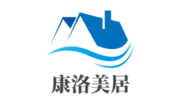康洛美居