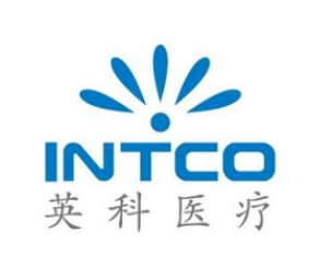 英科医疗/INTCO