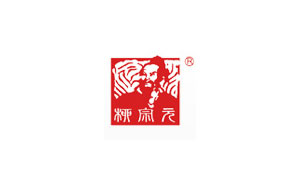 柳宗元