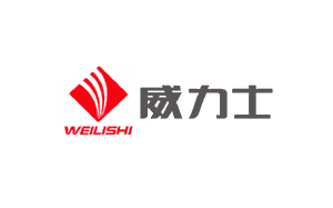 威力士/WEILISHI