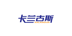 卡兰古斯