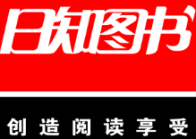 日知图书