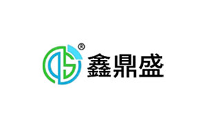 鑫鼎盛