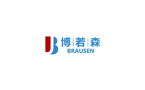 博若森/BRAUSEN